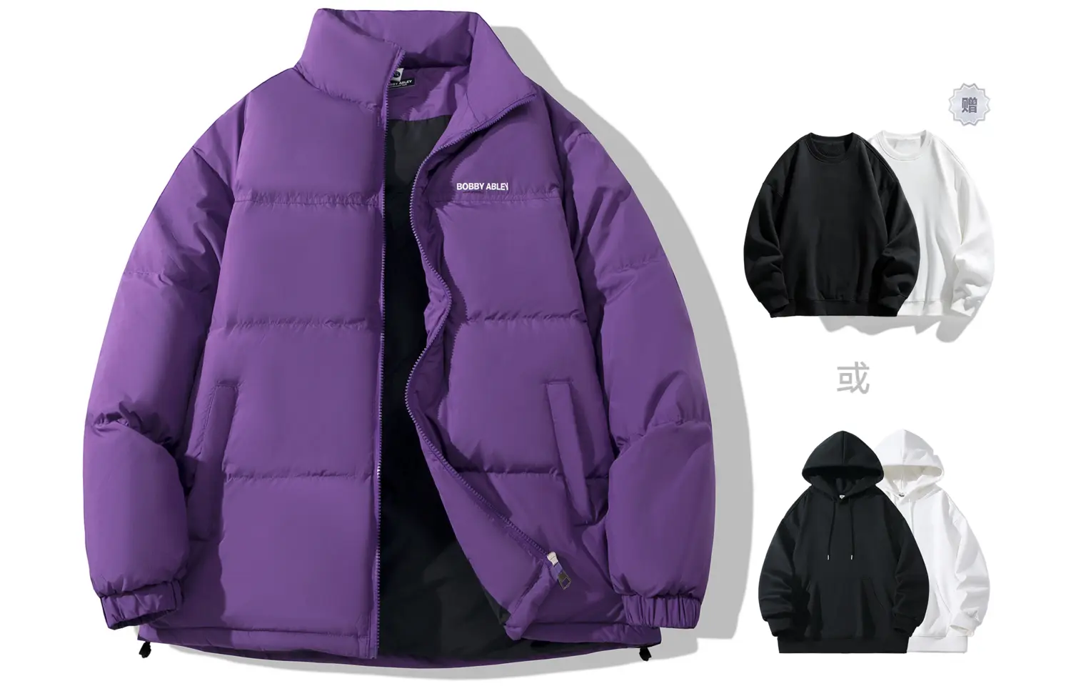 BOBBY ABLEY Унисекс пуховик, Purple (Includes A Random Sweatshirt)
BOBBY ABLEY Унисекс пуховик, Purple (Includes A Random Sweatshirt)