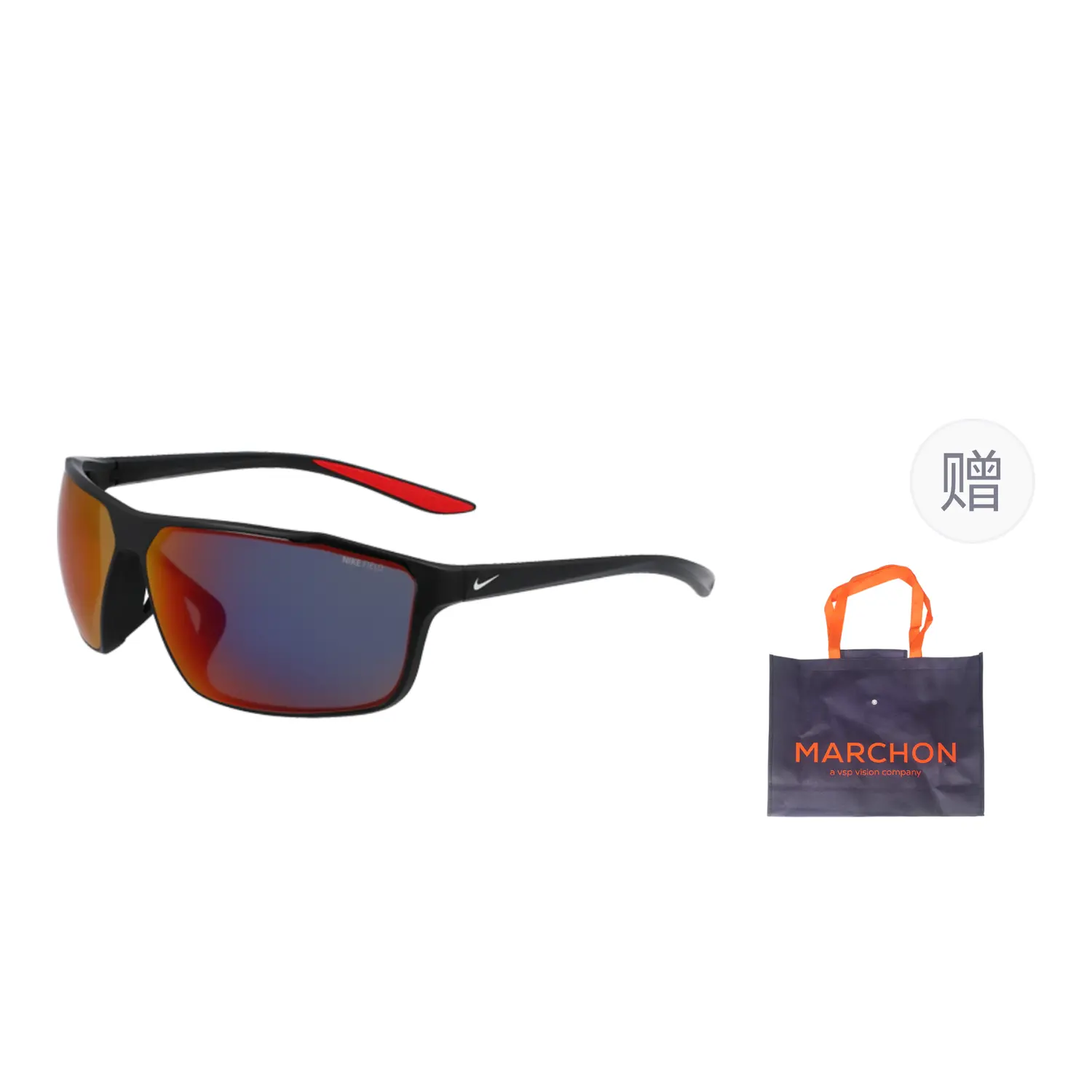 Солнцезащитные очки Unisex 010 Nike
Солнцезащитные очки Unisex 010 Nike