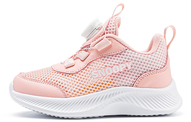 Кроссовки для бега Snoopy с низким верхом, дышащие, быстросохнущие, противоскользящие, амортизирующие, легкие, розовый
Кроссовки для бега Snoopy с низким верхом, дышащие, быстросохнущие, противоскользящие, амортизирующие, легкие, розовый
