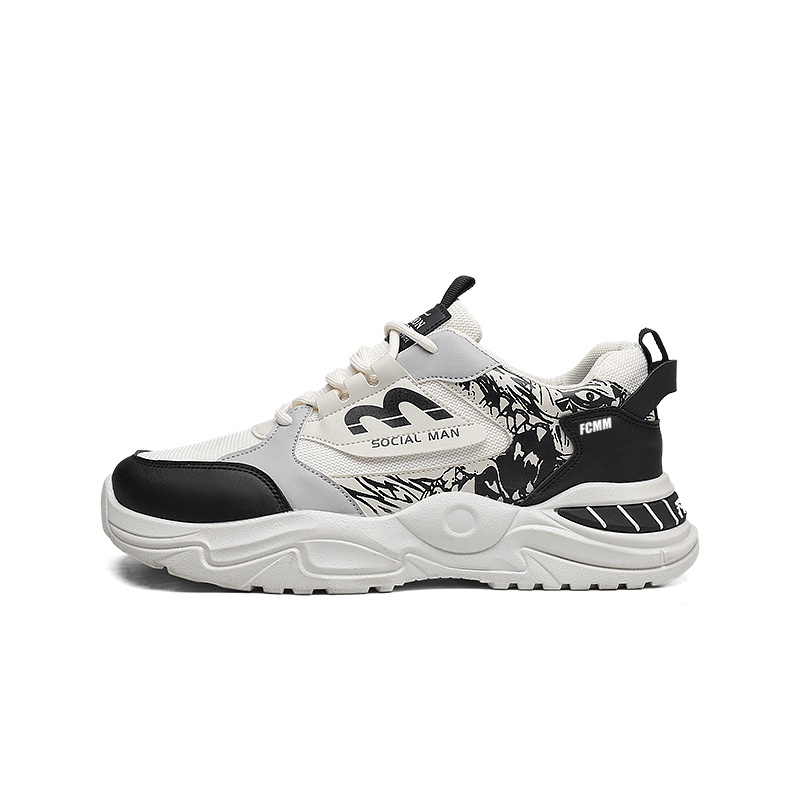 Детские скейтерские кроссовки для подростков FCMM, бежевый/черный
Детские скейтерские кроссовки для подростков FCMM, бежевый/черный