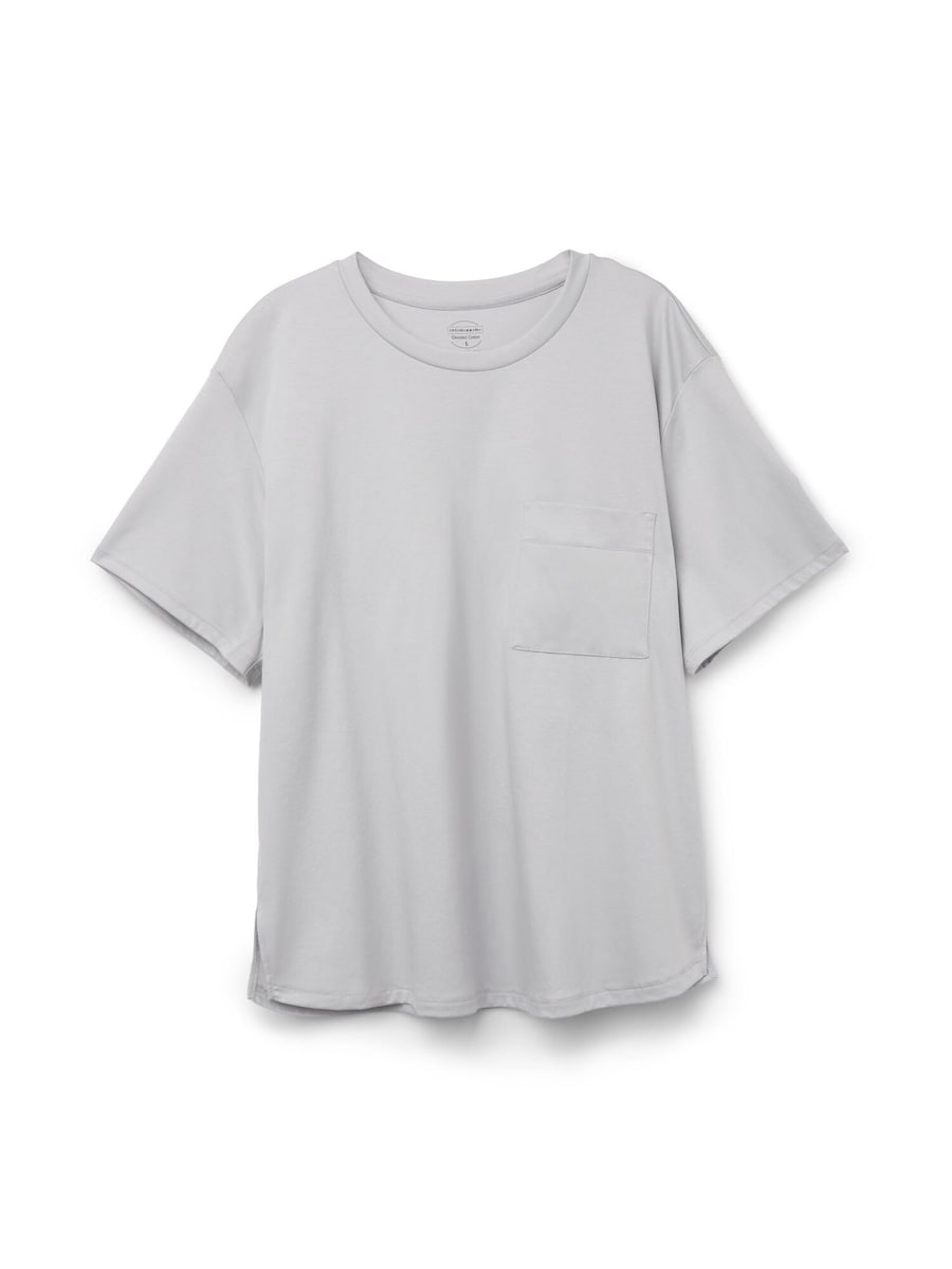 Пижамная рубашка INTIMISSIMI, светло-серый
Пижамная рубашка INTIMISSIMI, светло-серый