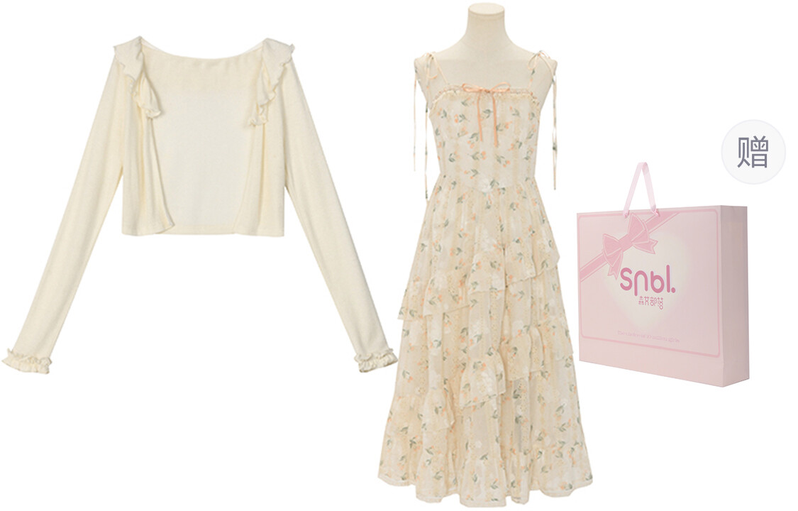 Юбочный костюм женский Snbl
Юбочный костюм женский Snbl