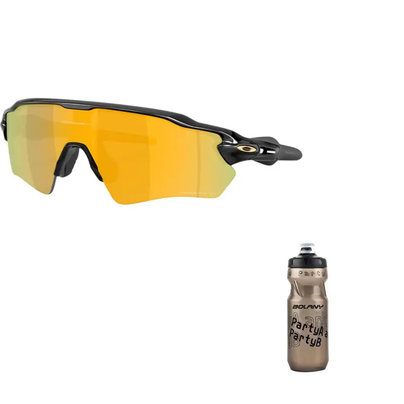 Повседневные унисекс велосипедные очки Oakley, золото
Повседневные унисекс велосипедные очки Oakley, золото
