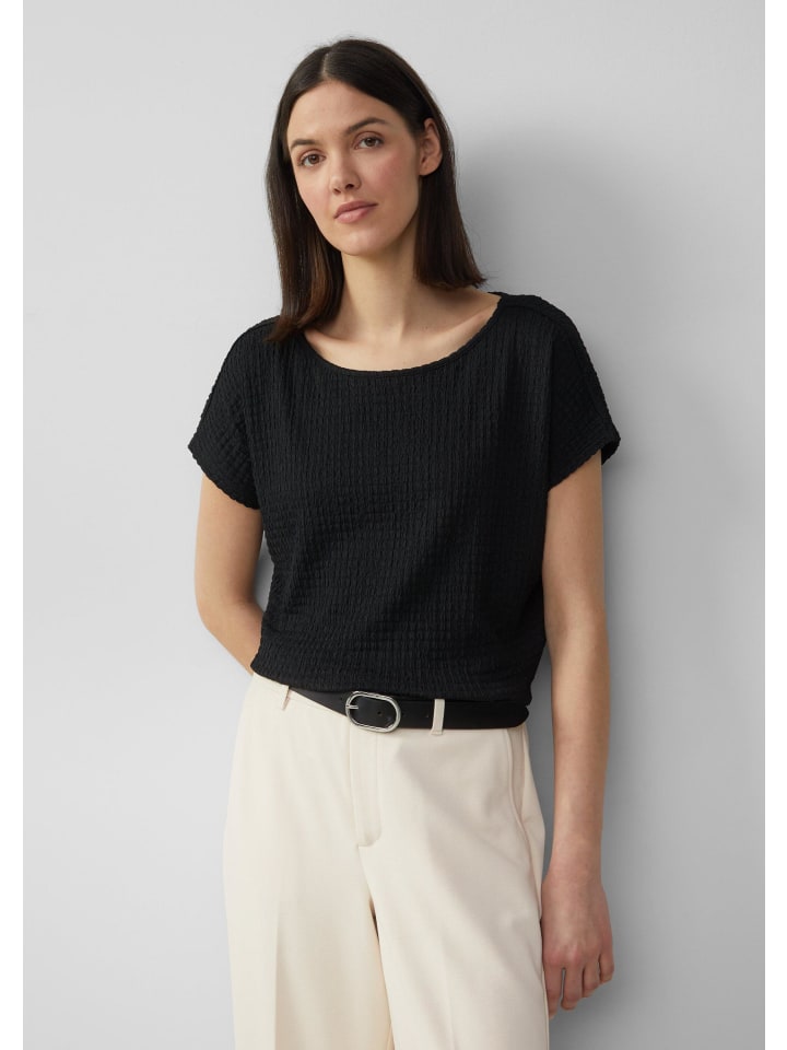 Футболка в цвете 9999_черный s.Oliver
Футболка в цвете 9999_черный s.Oliver