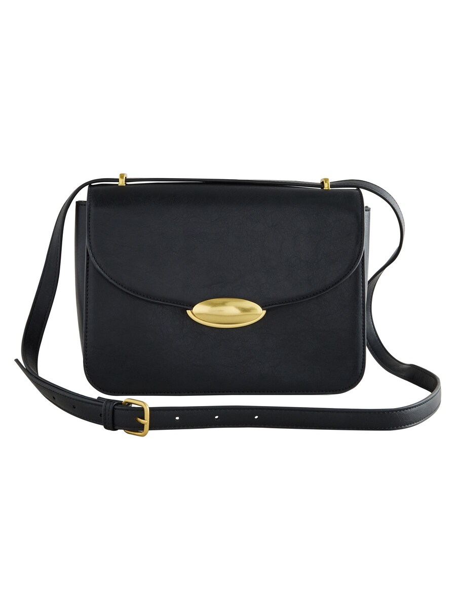 Сумка через плечо Next, черный
Сумка через плечо Next, черный