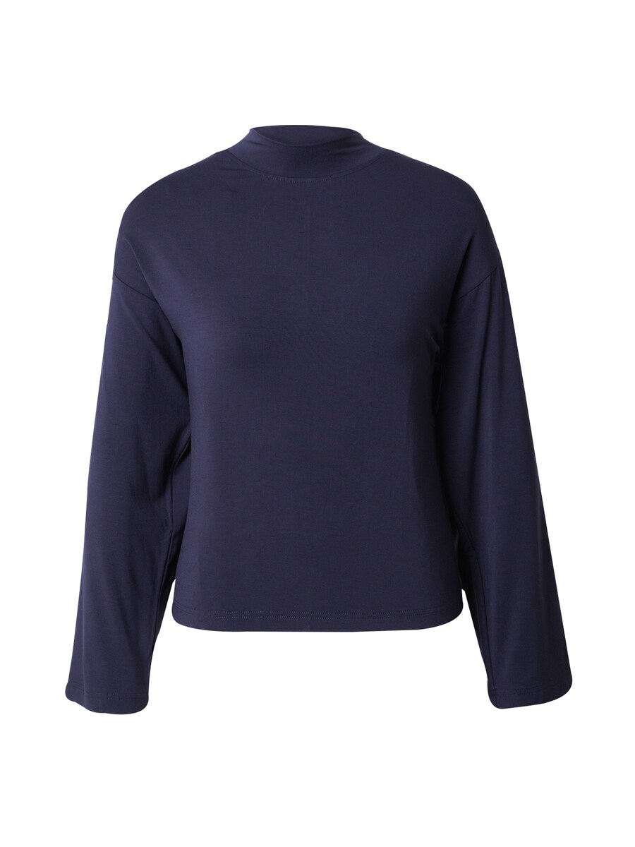 Рубашка performance CURARE Yogawear, темно-синий
Рубашка performance CURARE Yogawear, темно-синий