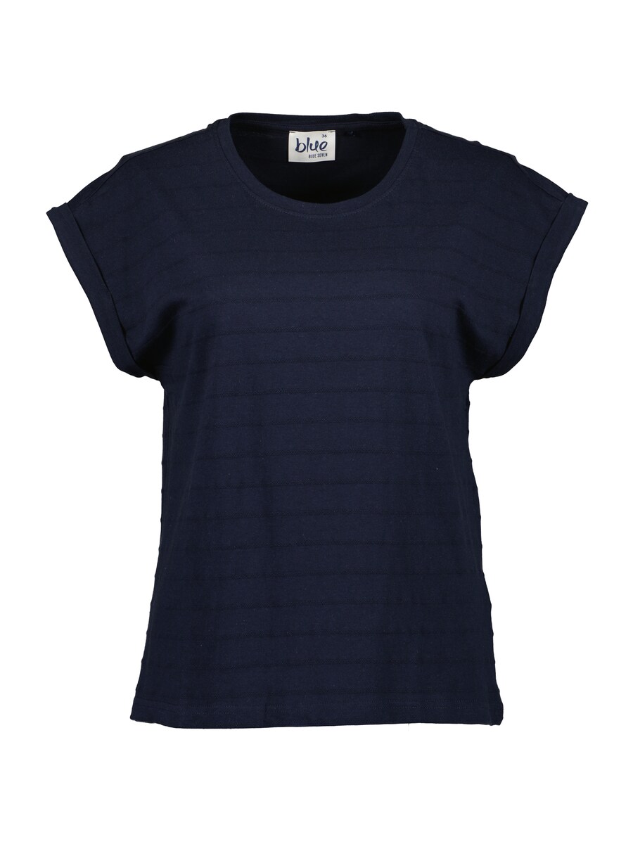 Рубашка BLUE SEVEN, ночной синий
Рубашка BLUE SEVEN, ночной синий