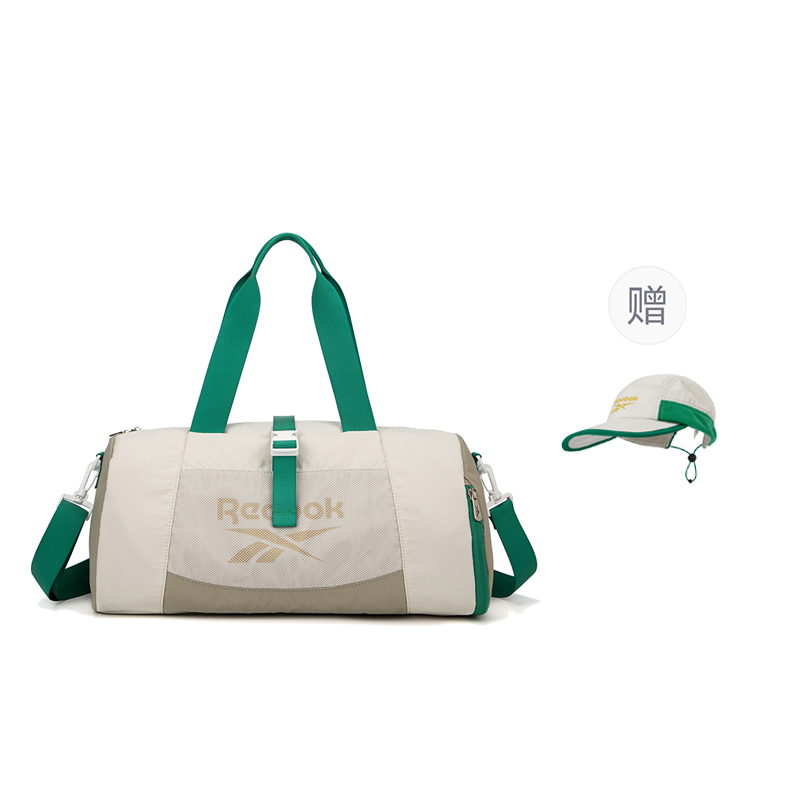 Reebok 17,6 л Тканевая дорожная сумка Унисекс Туманисто-зеленый/Таинственно-белый, Mist Green
Reebok 17,6 л Тканевая дорожная сумка Унисекс Туманисто-зеленый/Таинственно-белый, Mist Green