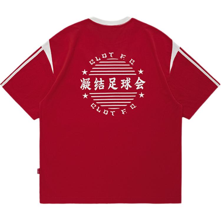 Футболка унисекс CLOT, красный
Футболка унисекс CLOT, красный