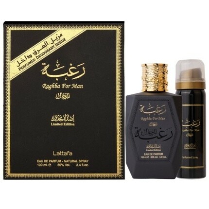 Lattafa Raghba For Men - Eau De Parfum 100 ml + Deodorant Spray 50 ml
Lattafa Raghba For Men - Eau De Parfum 100 ml + Deodorant Spray 50 ml