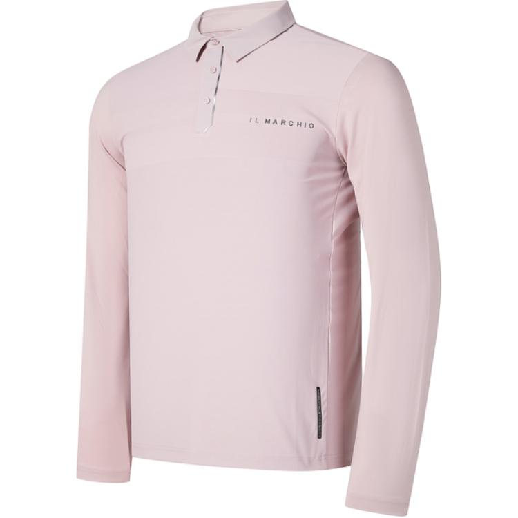 Мужская поло RAPIDO, розовый
Мужская поло RAPIDO, розовый