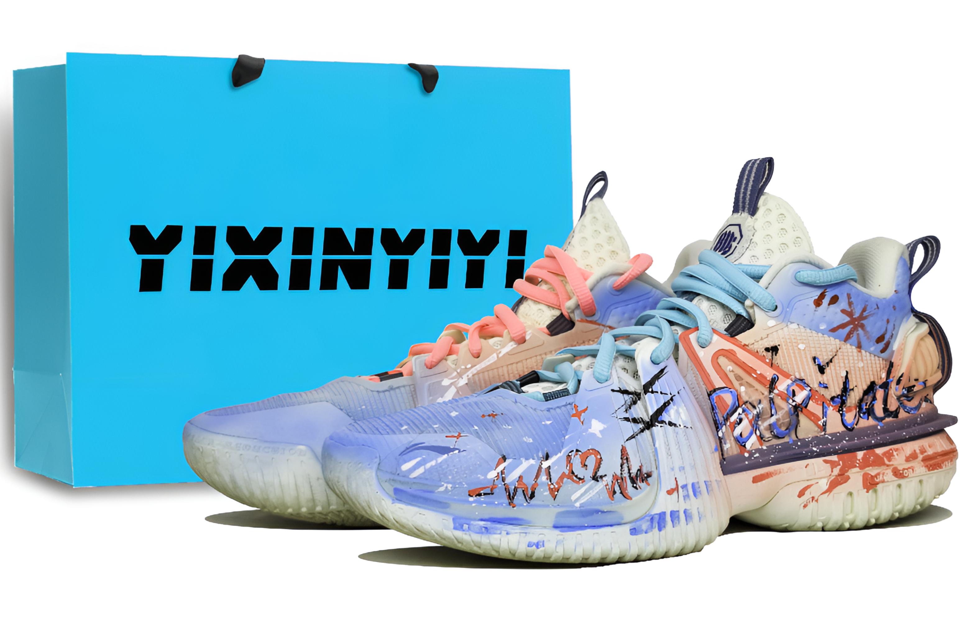 LINING Storm 2024 дышащие легкие баскетбольные кроссовки Low top мужские фиолетово-оранжевый градиент
LINING Storm 2024 дышащие легкие баскетбольные кроссовки Low top мужские фиолетово-оранжевый градиент