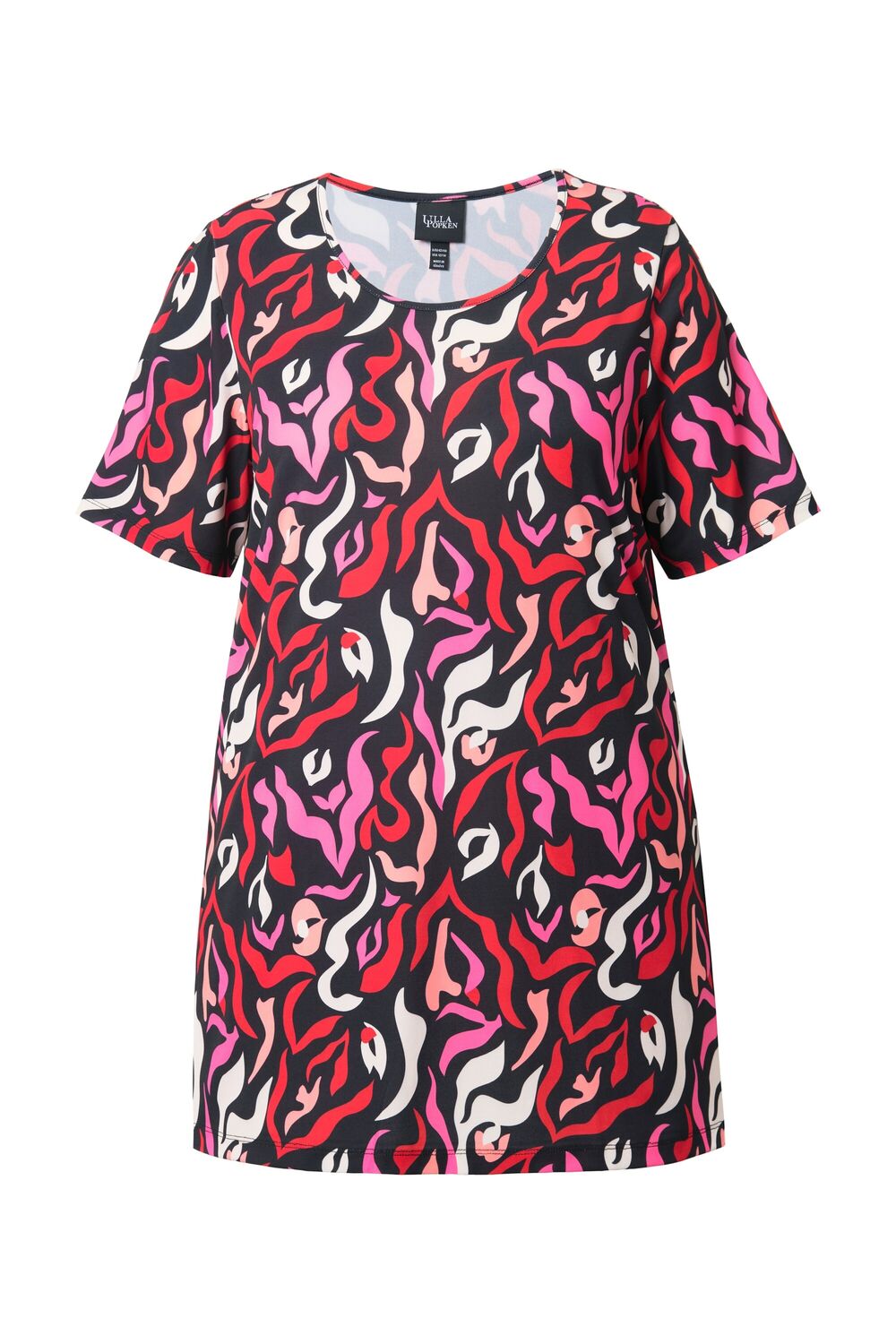 Ulla Popken Футболка в черном цвете
Ulla Popken Футболка в черном цвете