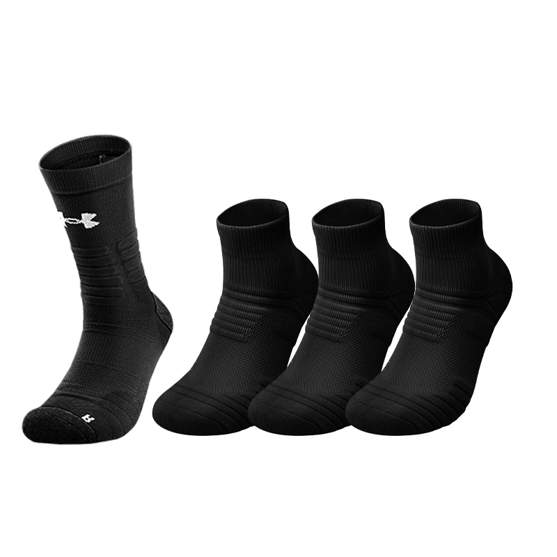 Комплект носков унисекс Under Armour, черный
Комплект носков унисекс Under Armour, черный
