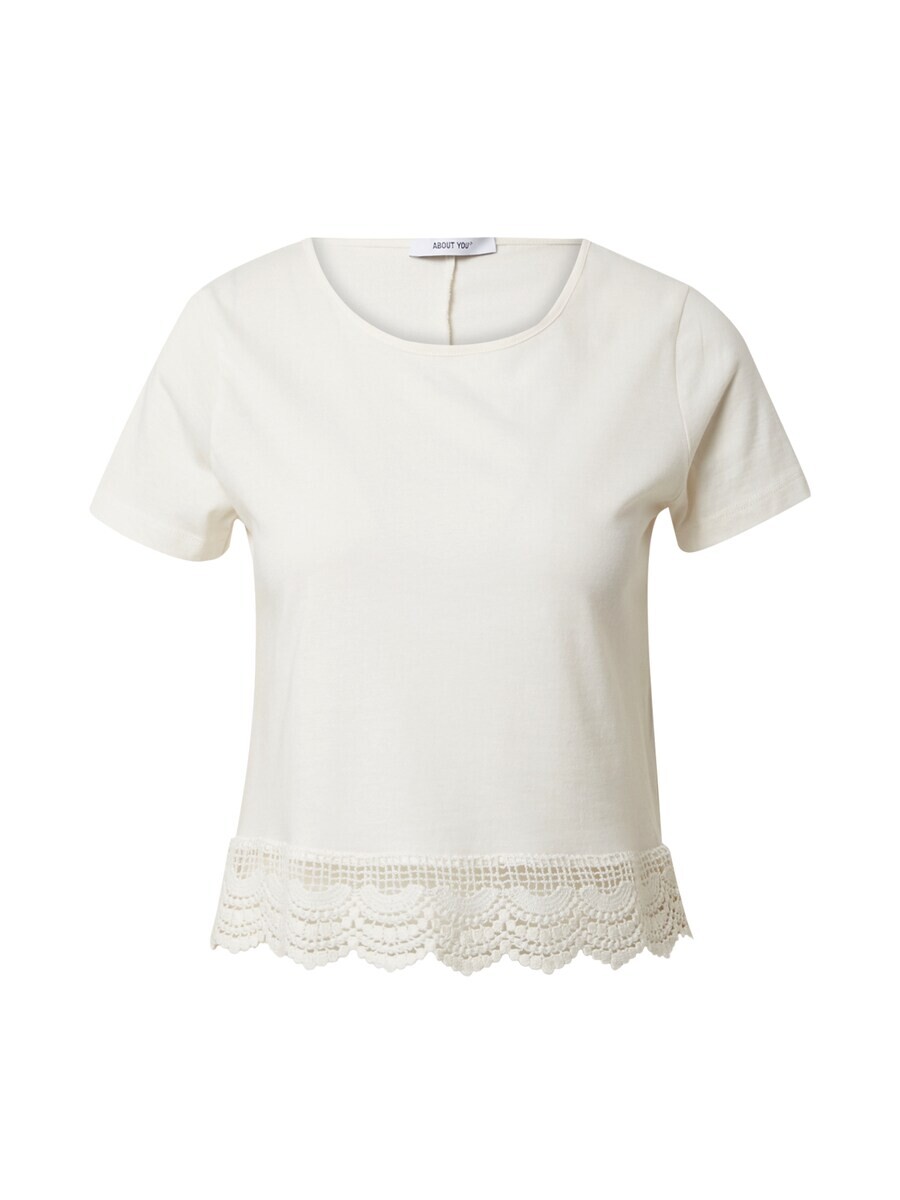 Футболка About You SUKI, белый
Футболка About You SUKI, белый