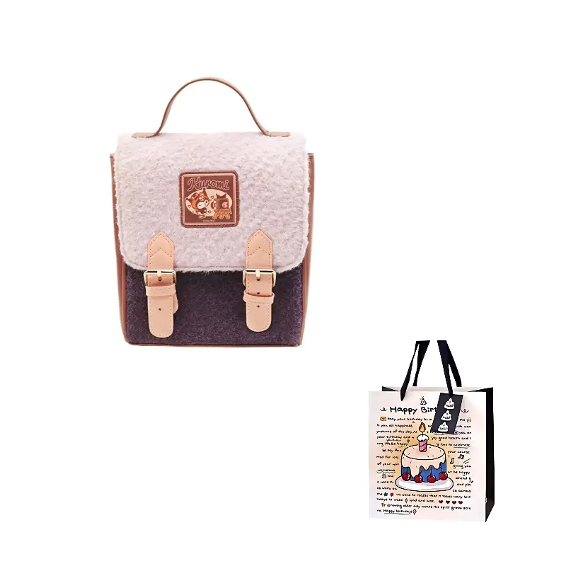 Sanrio Рюкзак Hello Kitty из плюша, KUROMI MODEL 
Sanrio Рюкзак Hello Kitty из плюша, KUROMI MODEL