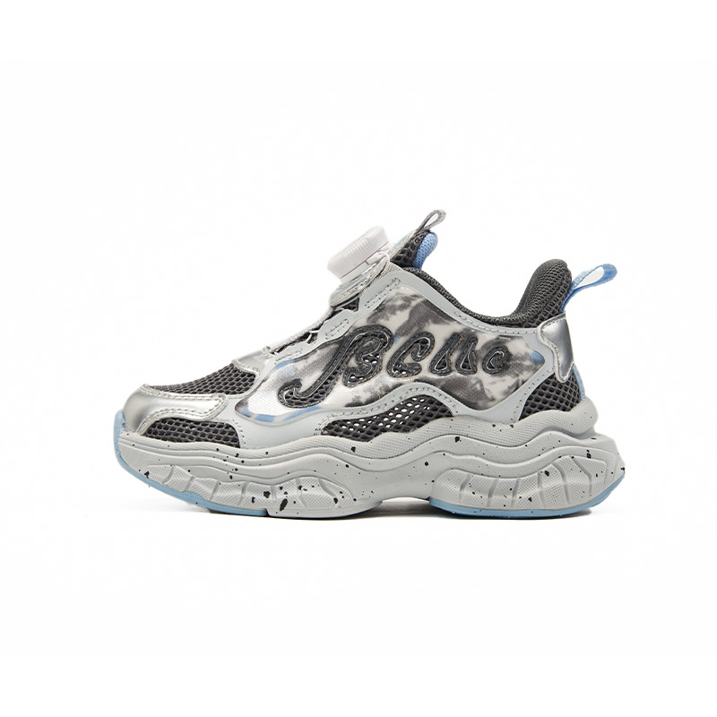 Противоскользящие и дышащие низкие баскетбольные кроссовки для детей BELLE, серый
Противоскользящие и дышащие низкие баскетбольные кроссовки для детей BELLE, серый