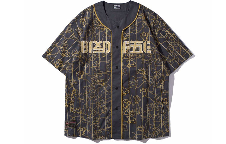 Мужская рубашка Badfive черная Lining, черный
Мужская рубашка Badfive черная Lining, черный