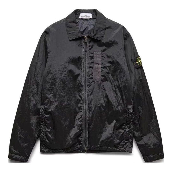 Куртка compass patch zipped jacket 'black' Stone Island, черный
Куртка compass patch zipped jacket 'black' Stone Island, черный