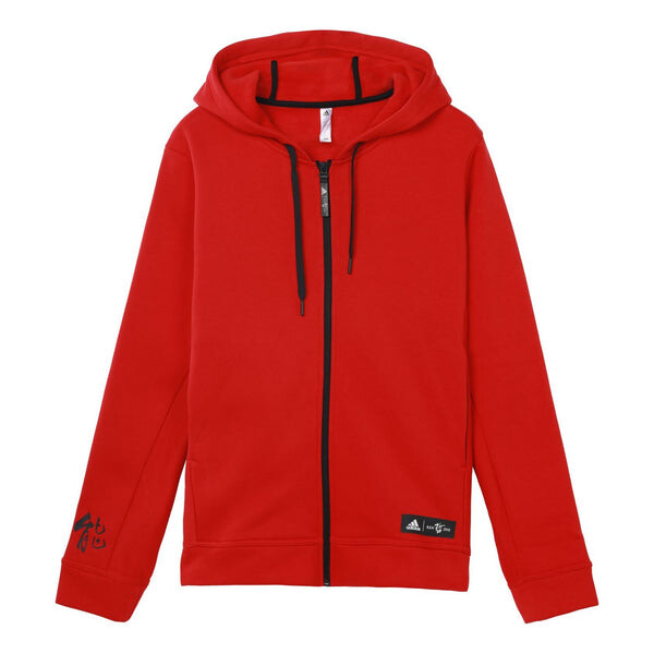 Куртка rose fz athleisure casual sports hooded basketball jacket red Adidas, красный
Куртка rose fz athleisure casual sports hooded basketball jacket red Adidas, красный