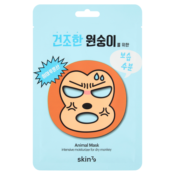 Увлажняющая тканевая маска для лица, 1 шт. Skin79 Animal mask 
Увлажняющая тканевая маска для лица, 1 шт. Skin79 Animal mask