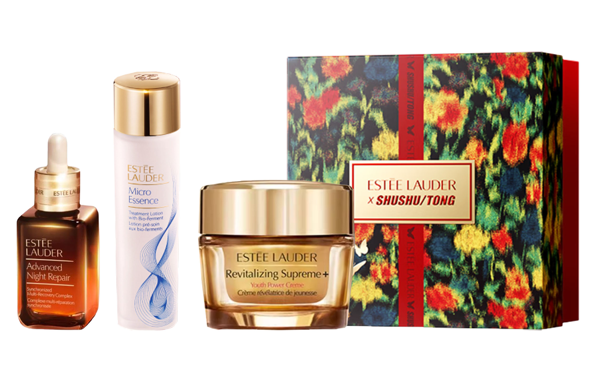 ESTEE LAUDER Набор для ухода за кожей YASHILANDAI Small Brown Bottle сыворотка вишневый цвет гиалуроновая кислота крем против морщин подтягивающий
ESTEE LAUDER Набор для ухода за кожей YASHILANDAI Small Brown Bottle сыворотка вишневый цвет гиалуроновая кислота крем против морщин подтягивающий