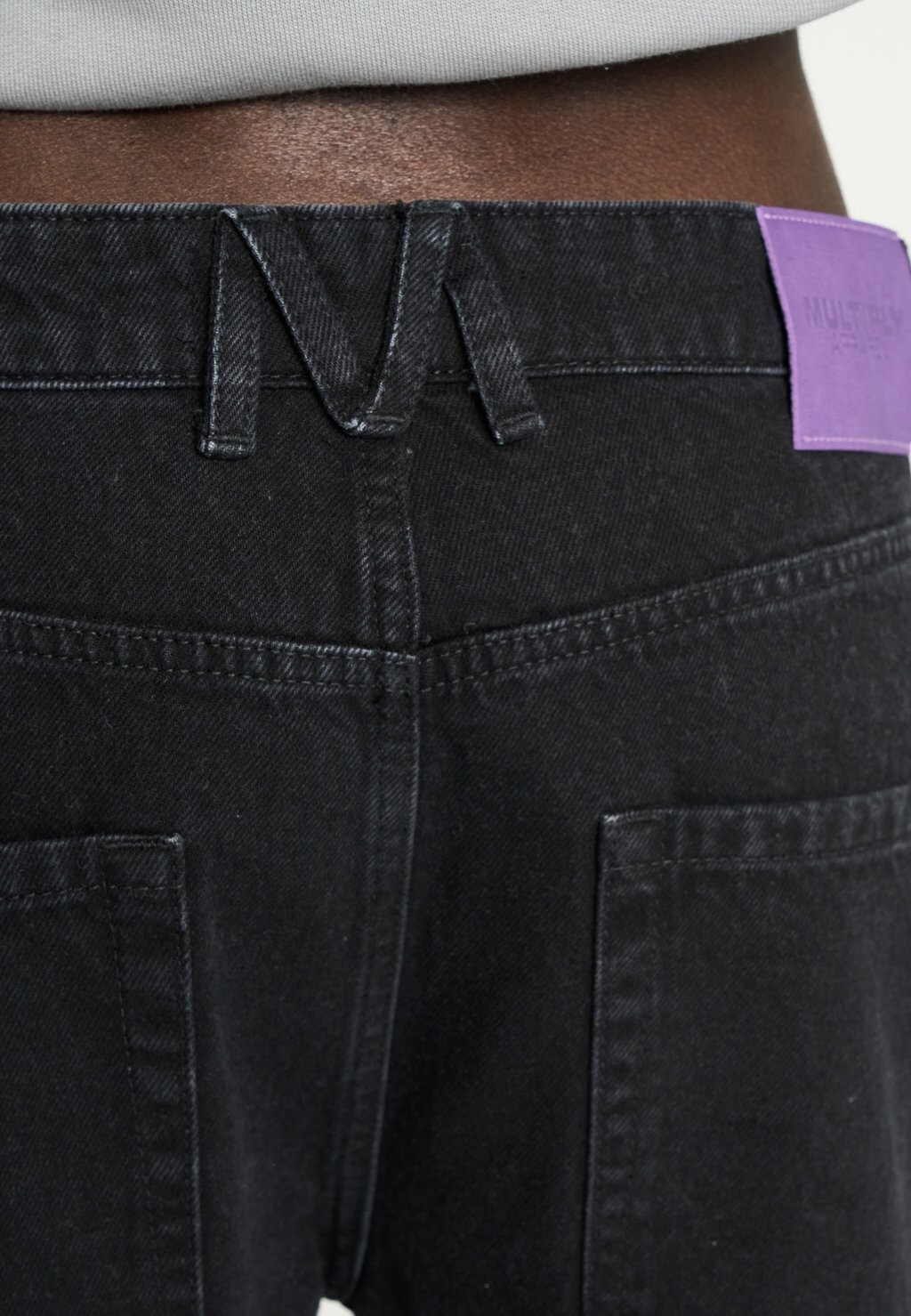 Джинсы свободного кроя Multiply Apparel, черный
Джинсы свободного кроя Multiply Apparel, черный