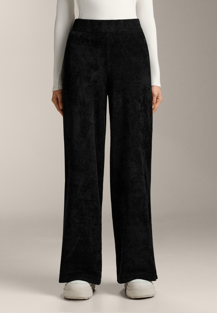 Брюки OYSHO FINE CHENILLE STRAIGHT-LEG, Black
Брюки OYSHO FINE CHENILLE STRAIGHT-LEG, Black