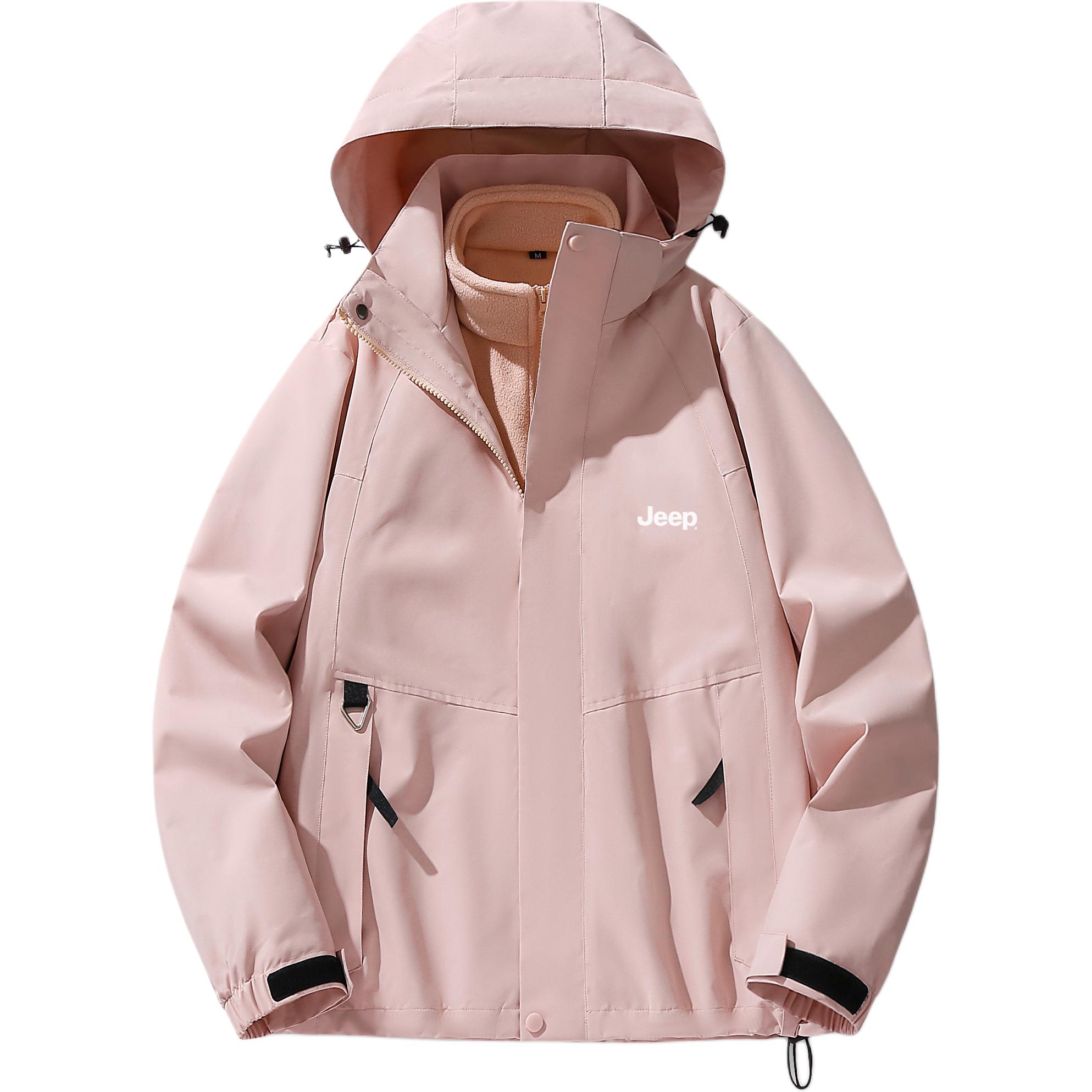 Куртка Leisure Collection Unisex Jeep, ruyi розовый
Куртка Leisure Collection Unisex Jeep, ruyi розовый