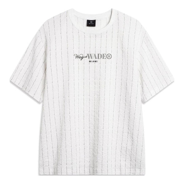 Футболка way of wade striped graphic t-shirt 'white' Li-Ning, белый
Футболка way of wade striped graphic t-shirt 'white' Li-Ning, белый