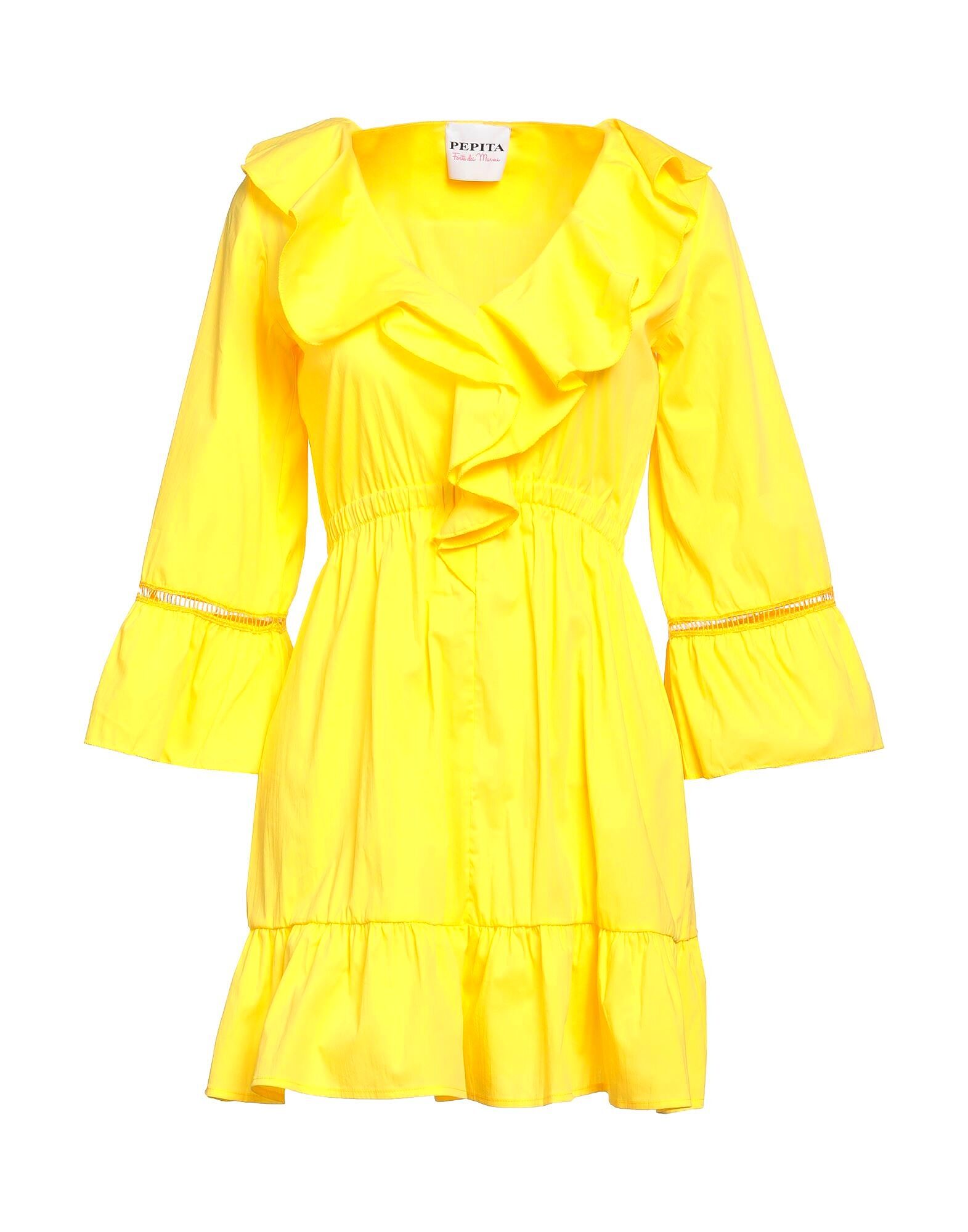 Мини-платье Pepita, желтый
Мини-платье Pepita, желтый