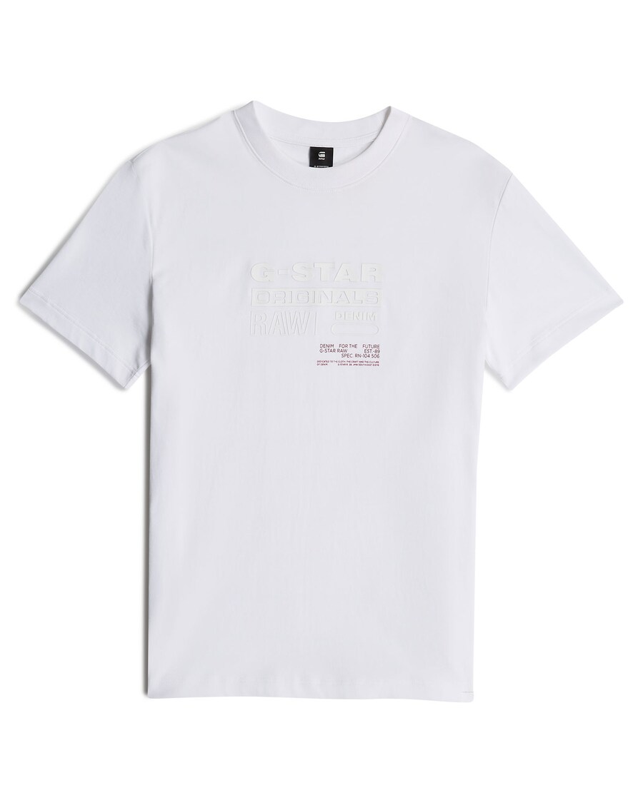 Рубашка G-STAR, белый 
Рубашка G-STAR, белый