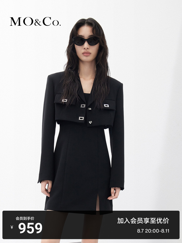 Платье-костюм Moco короткое, зеленый
Платье-костюм Moco короткое, зеленый