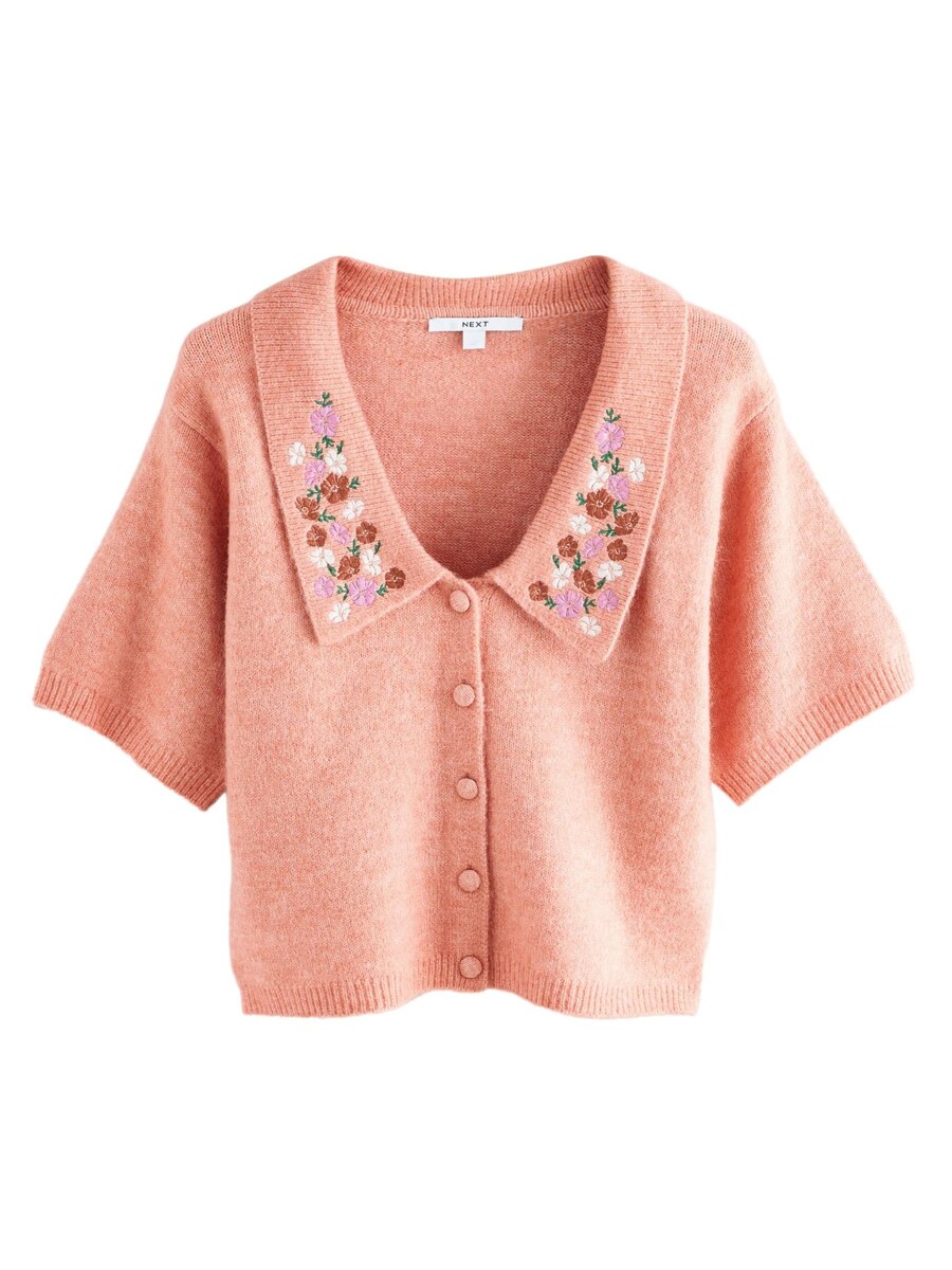 Вязаный кардиган Next, цвет Apricot
Вязаный кардиган Next, цвет Apricot
