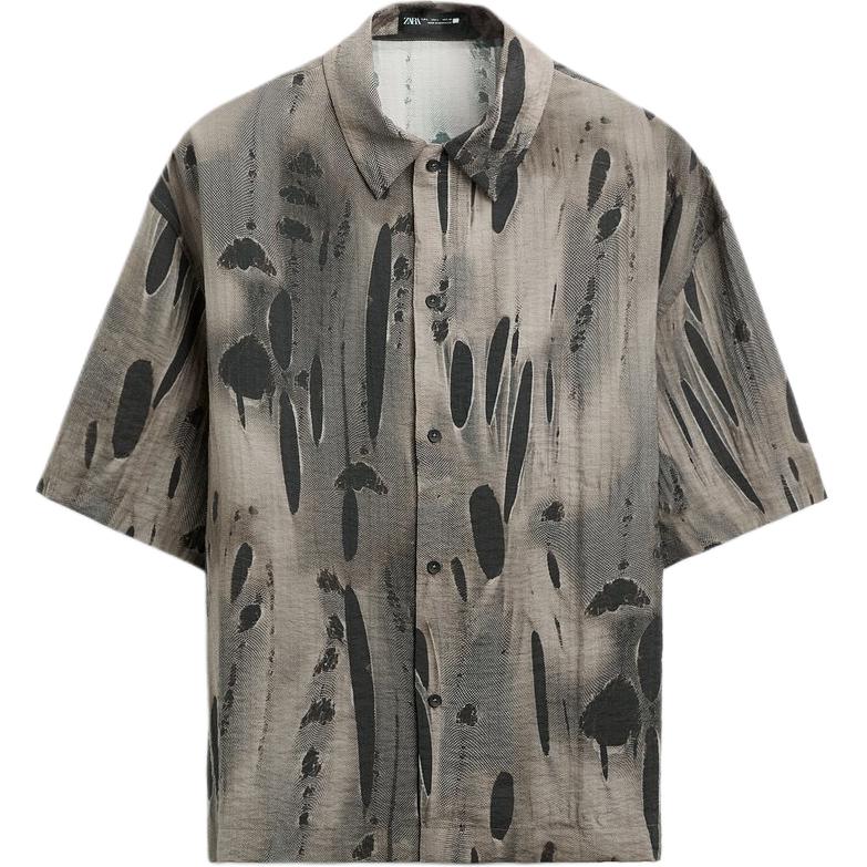 Футболка мужская черная/коричневая ZARA
Футболка мужская черная/коричневая ZARA