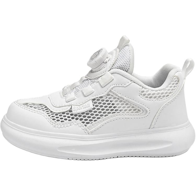 Дышащие низкие повседневные кроссовки для детей FIRS Kids, белый
Дышащие низкие повседневные кроссовки для детей FIRS Kids, белый