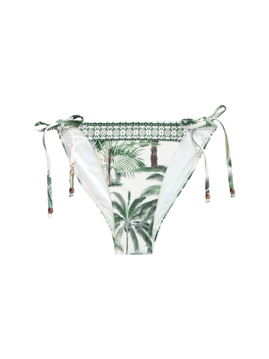 Плавки бикини Next, цвет Green/Dark green
Плавки бикини Next, цвет Green/Dark green