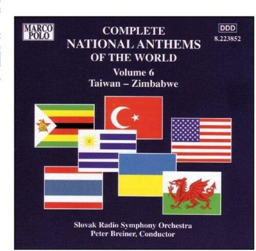 CD диск Complete National Anthems 6 / Various: Vol. 6-Taiwan-Zimbabwe
CD диск Complete National Anthems 6 / Various: Vol. 6-Taiwan-Zimbabwe