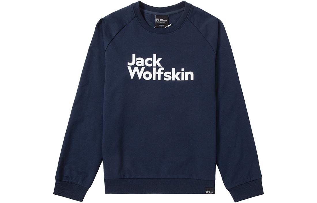 Футболка женская JACK WOLFSKIN, цвет Feather White/5152
Футболка женская JACK WOLFSKIN, цвет Feather White/5152