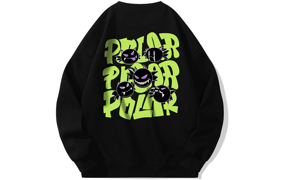 Свитшоты Unisex POLAR BEAR, Верблюжий
Свитшоты Unisex POLAR BEAR, Верблюжий