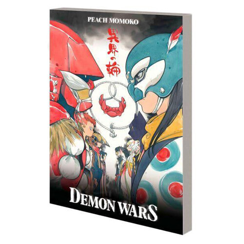 Книга Demon Wars Treasury Edition
Книга Demon Wars Treasury Edition