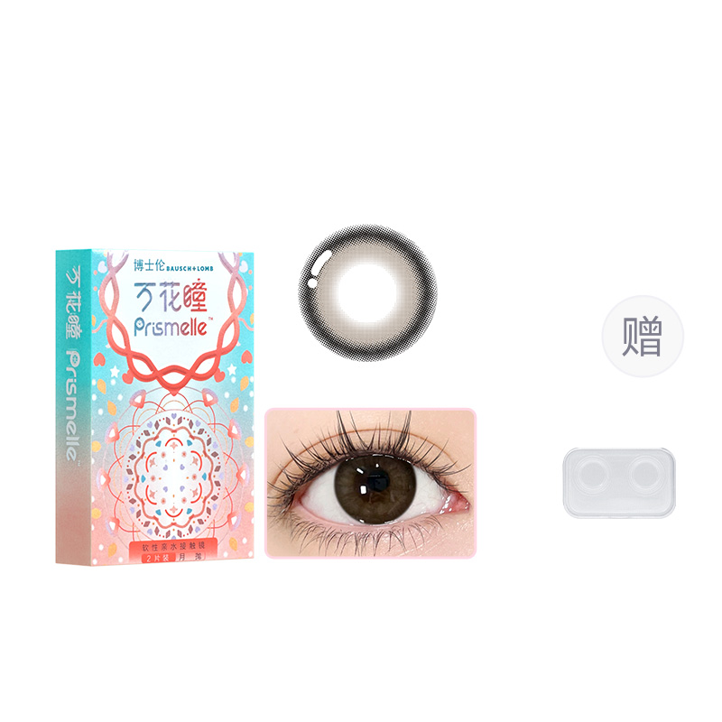 Коллекция Crystal Garden без макияжа натуральные контактные линзы ежемесячной замены 2 шт * 1 упаковка + контейнер для хранения BAUSCH&LOMB
Коллекция Crystal Garden без макияжа натуральные контактные линзы ежемесячной замены 2 шт * 1 упаковка + контейнер для хранения BAUSCH&LOMB