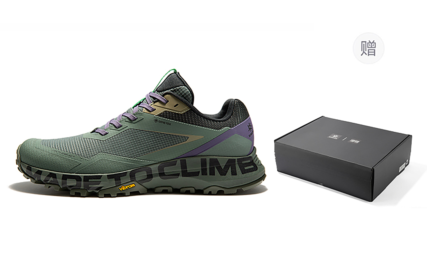 Кайлас Guangchang GTX Collection Низкие Туристические Горные Ботинки Мужские Тёмный Моховой Зелёный
Кайлас Guangchang GTX Collection Низкие Туристические Горные Ботинки Мужские Тёмный Моховой Зелёный