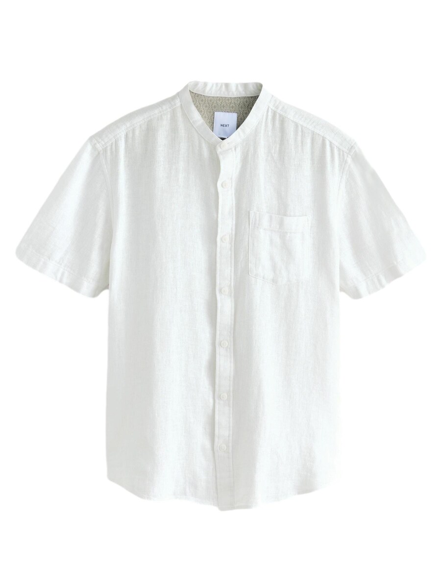 Удобная рубашка на пуговицах Next, белый
Удобная рубашка на пуговицах Next, белый