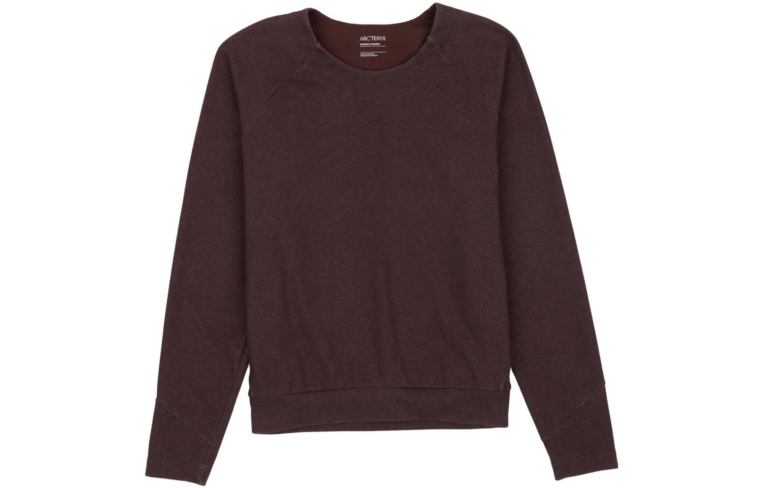 Толстовка женская Momenta Arcteryx, темно-коричневый
Толстовка женская Momenta Arcteryx, темно-коричневый