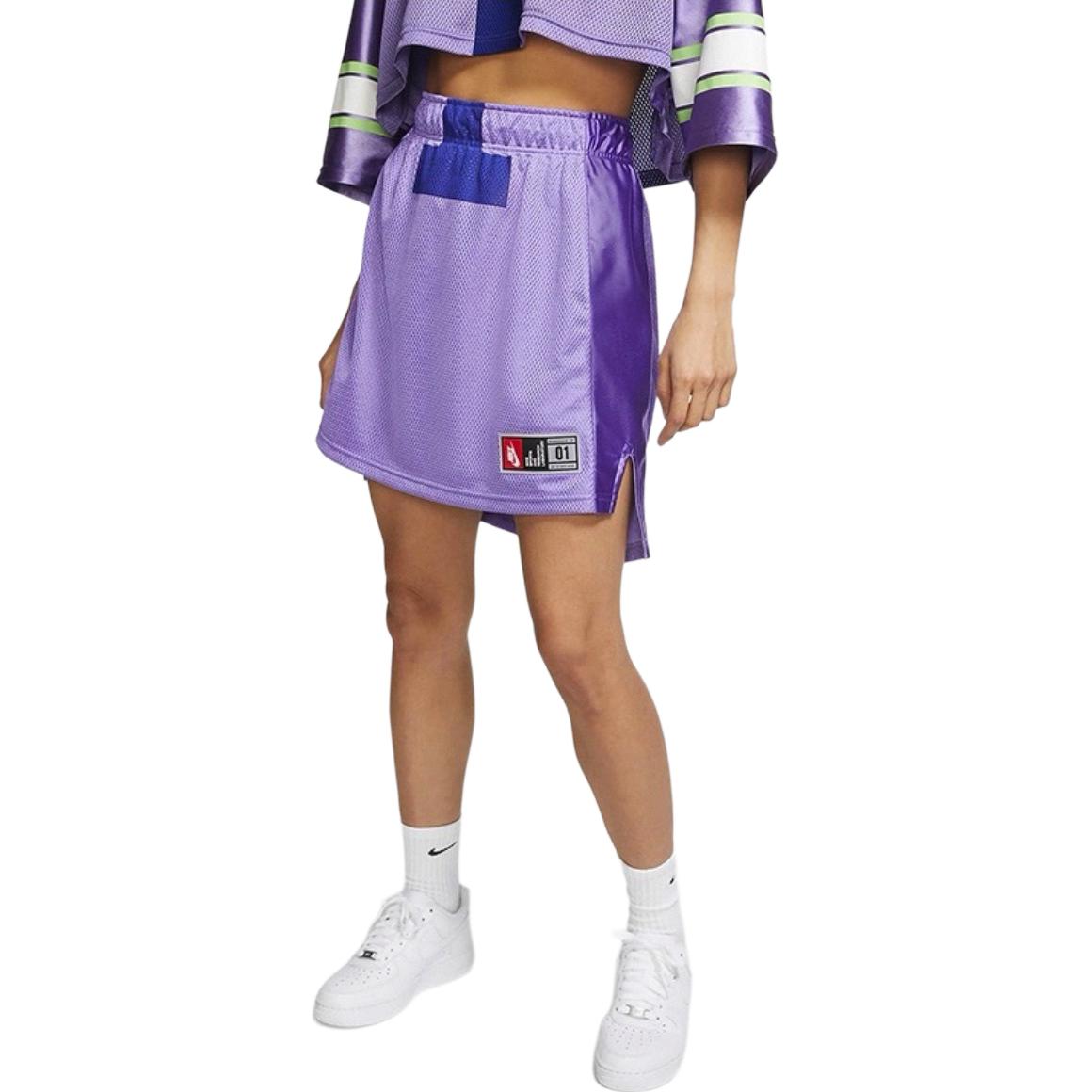 Спортивные штаны Rugby для женщин Nike, фиолетовый
Спортивные штаны Rugby для женщин Nike, фиолетовый