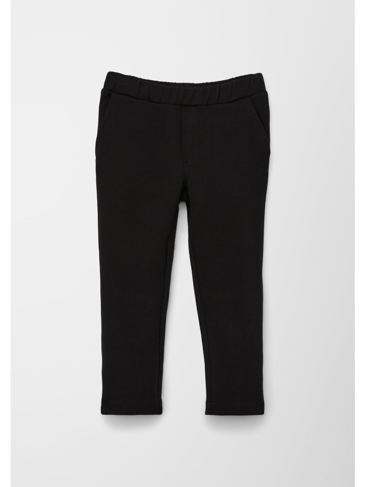 Леггинсы 9999_черные s.Oliver
Леггинсы 9999_черные s.Oliver