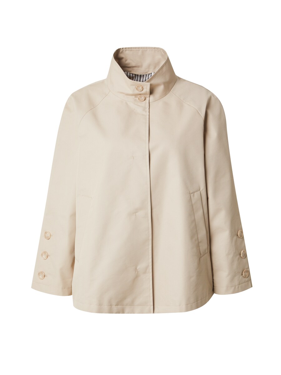 Куртка межсезонная Persona by Marina Rinaldi UNICUM, светло-бежевый 
Куртка межсезонная Persona by Marina Rinaldi UNICUM, светло-бежевый