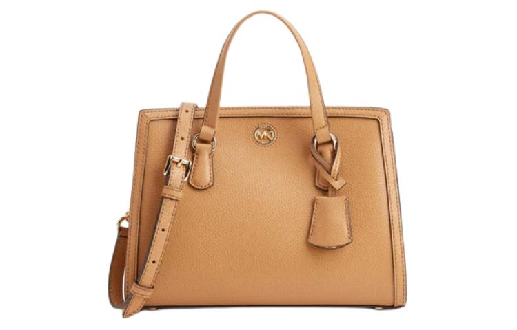 Сумка Chantal MICHAEL KORS
Сумка Chantal MICHAEL KORS