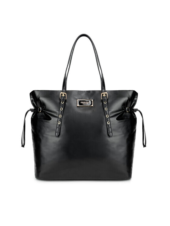 Сумочка Monnari, черный
Сумочка Monnari, черный
